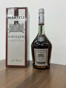 【未開栓】古酒 MARTELL マーテル ナポレオン コルドンノワール シルバーラベル グリーンボトル ブランデー 700ml 40%