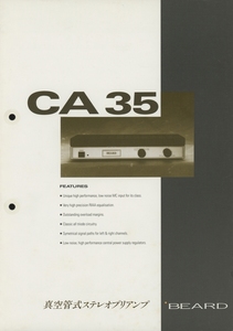 Beard CA35のカタログ ビアード 管2400