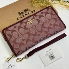 COACHコーチ　長財布　キャンバス　シグネチャー　ブラウン