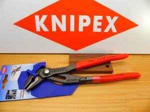 クニペックス ウォーターポンプ プライヤーコブラ エキストラスリム *KNIPEX 8751-250SB *正規輸入品保証