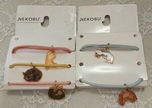 しまむら×フェリシモ猫部コラボレーションねこネコヘアゴムセット2種欠品有り