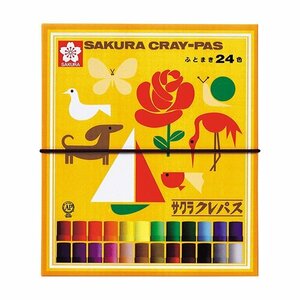 サクラクレパス　クレパス　LP24R 太巻 24色 クレヨン 小学校 授業 絵