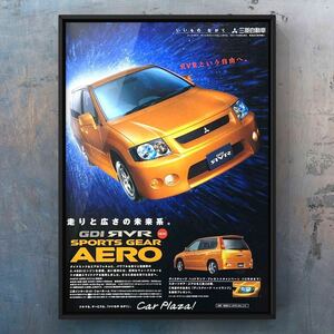 当時物 三菱 RVR スポーツギア エアロ 広告 / N61W N64WG N71W N73WG N74WG カタログ 中古 旧車 車 マフラー ホイール パーツ 三菱RVR