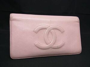 1円 CHANEL シャネル ココマーク キャビアスキン 二つ折り 長財布 ウォレット 札入れ 小銭入れ カード入れ レディース ピンク系 FA6509