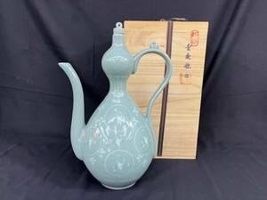 青磁水注 鮮棒陶窯 鶴絵柄 高さ約33cm 青磁 水差し 