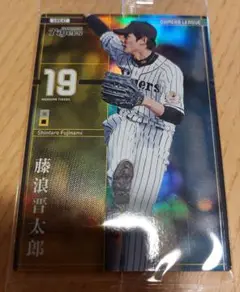 オーナーズリーグ　藤浪晋太郎