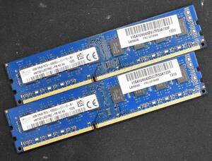 4GB 2枚組 (合計 8GB) PC3-12800 PC3-12800U DDR3-1600 240pin non-ECC Unbuffered DIMM 2Rx8(両面実装) SK-HYNIX (管:SA5769 x4s