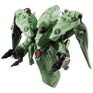 FW GUNDAM CONVERGE EX12 ノイエ・ジール◆新品Ss