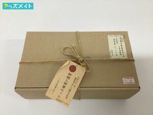 【現状】サクラ大戦 真宮寺さくら 誕生日記念グッズ 御椀と御箸セット