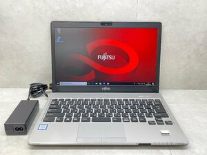 ☆1円☆第8世代☆富士通☆LIFEBOOK S938/B☆高解像度1920×1080☆Corei5 1.70GHz/8GB/SSD256GB/Sマルチ/無線/Bluetooth/Office/DtoD領域☆