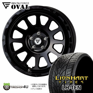 4本セット DELTAFORCE OVAL 20x9.0J 5/130 +25 SBK LIONHART LH-TEN 275/55R20 ベンツ Gクラス W463