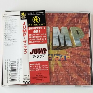 JUMP THE RAP ジャンプ～ザ・ラップ(PHCR-1917)L.L.COOL J,BEASTIE BOYS,PUBLIC ENEMY,JAZZY JAY,DAVY D,SLICK RICK,DEF JAM デフ・ジャム