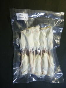国産冷凍マウス ホッパーL 10匹　