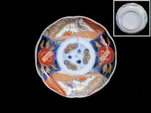 fbdu-A801m　古伊万里　色絵 桜に巻物の図　豆皿