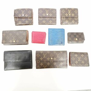 【1円スタート】【まとめ売り】LOUIS VUITTON ルイ・ヴィトン モノグラム エピ ダミエ パス/キーケース 財布 ジャンク 10点セット 265336