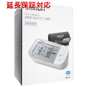 オムロン 上腕式血圧計 HCR-7612T2 [管理:1100051552]
