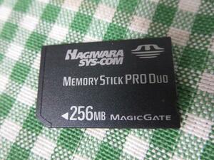 Hagiwara syscom メモリースティック PRO Duo 256MB