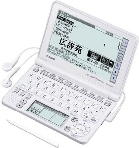 CASIO Ex-word 電子辞書 XD-GF6500WE ホワイト 音声対応 120コンテンツ 多