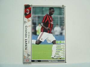 WCCF 2017-2018 EXTRA 白 クリスティアン・サパタ　Cristian Zapata 1986 Colombia　AC Milan 17-18 EX18弾 Extra Card