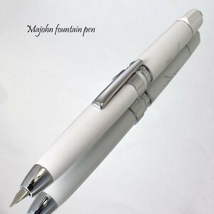 ◆▲【MAJOHN/未匠】A3 ノック式 万年筆 ホワイト×シルバー EF 極細 キャップのない 格納収納 両用式 スポイト付 新品 白 1円～ /MA3-WHSV