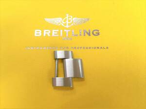 ★即決！★BREITLING ブライトリング・コルトのコマ★新品★