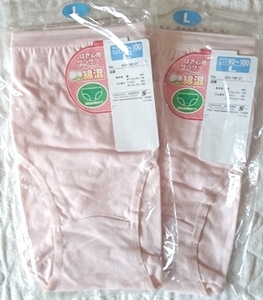 サピL2-1　新品　ピンク　２枚　サラサラ　綿混ショーツ　浅め／Ｌサイズ☆☆☆