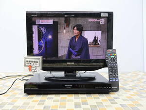 △ 2番組 同時録画｜CATV セットトップボックス DVD レコーダー｜Panasonic TZ-DCH9800 HDD 500GB 録画可｜ ダブルチューナー ■O3581