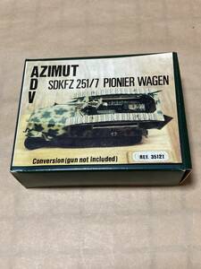 送料無料　ADV AZIMUT SDKFZ 251/7 Pionier Wagen レジンキット