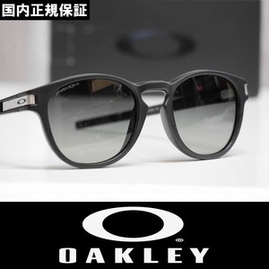 【新品】正規品 OAKLEY LATCH サングラス プリズムレンズ OO9349-4353 Matte Black / Prizm Grey Gradient アジアンフィット