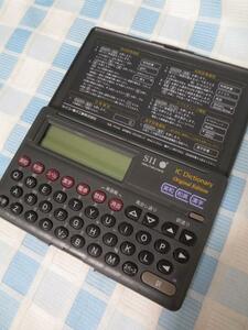 セイコーSII IC Dictionary Original Edition 英和和英漢字/電子辞書 TR-520