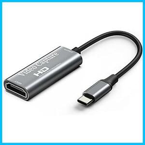 Chilison HDMI キャプチャーボード ゲームキャプチャー USB Type C ビデオキャプチャカード 1080P60Hz ゲーム実況生配信 画面共有 録画