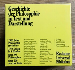 r0413-14.Geschichte der Philosophie in Text und Darstellung 1~8/哲学/歴史/思想/Philosophy/ドイツ語/洋書