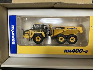 コマツオリジナルミニチュア（非売品）株主優待　KOMATSU ダンプHM400-5