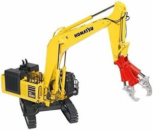 送料無料 ★コマツ 解体仕様 KOMATSU ミニチュア【PC1250‐11】6.7m3バケット 116t 大型クラス 1/50 大割＆リッパ—アタッチメント 即決！