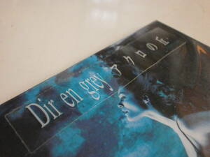 7 V系 新品未使用 8cmCD シングル Dir en grey アクロの丘 残-ZAN COUNT DOWN TV 京 薫 Die Toshiya Shinya ESP Killer X JAPAN YOSHIKI