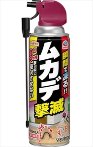 まとめ得 アースガーデンムカデ撃滅４８０ＭＬ 　 アース製薬 　 園芸用品・殺虫剤 x [4個] /h