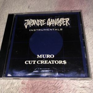 CD Muro Cut Creators Japanese Gangster