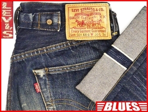 即決★米国製 リーバイス501XX★W30 ビンテージ復刻ジーンズ LEVIS 501XXc メンズ 赤耳 ビッグE シンチバック セルビッチ バレンシア製