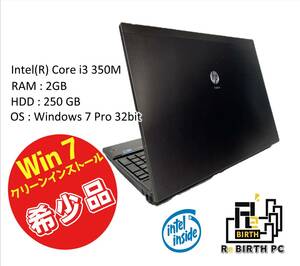 HP ProBook 4520S キャビアブラック　Intel(R) Core i3 M350【Windows 7Pro SP1 32bit】即決価格にてSSD/メモリサービスあり！！