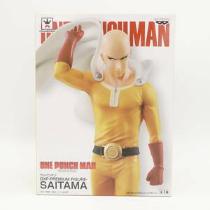 ワンパンマン サイタマ フィギュア 未使用 DXF PREMIUM FIGURE SAITAMA ONE PUNCH MAN バンプレスト/14984