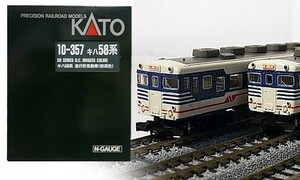 KATO・カトー 鉄道模型 Nゲージ【10-357】キハ58系 急行形気動車(新潟色) 3