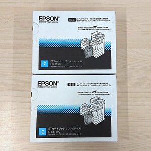 《未使用品》2個セット特価！EPSON 純正品 LPC3T39C ETカートリッジ シアン Lサイズ (LP-M8180A/ M8180F/ M8180PS/ M818AZ3/ M818FZ3用)