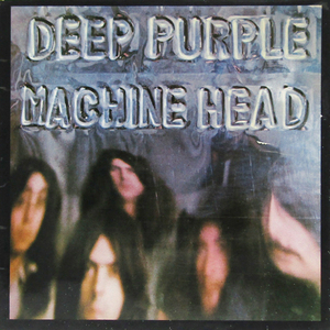 英国LP☆ DEEP PURPLE Machine Head（UK Purple TPSA 7504, IE 064 o 93261）ドイツ・プレス MADE IN GERMANY ディープ・パープル