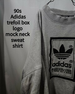 Vintage Adidas trefoil box logo mock neck sweat shirt 90s アディダス ボックス ロゴ モックネック スウェット 万国旗タグ ビンテージ　