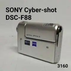 SONY Cyber-shot DSC-F88 動作品　　　[3160]