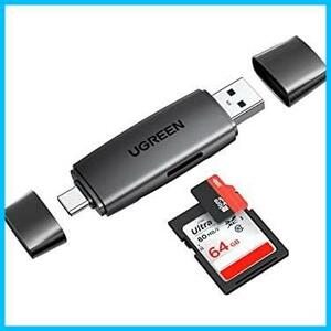 UGREEN SDカードリーダー Type-C OTG対応 1台2役 USB3.0 Microsd sdカード リーダー 2TBまで大容量カードに対応 Android スマホ タブレット
