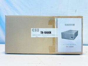 ★新品同様！元箱付！★ CSE TX-1000X