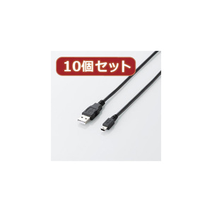 まとめ得 10個セット エレコム エコUSB2.0ケーブル(mini-Bタイプ) U2C-JM15BKX10 x [2個] /l