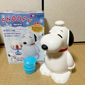 SNOOPY かき氷 電動氷削り器