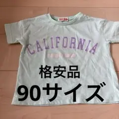 カルフォルニアのTシャツ♡